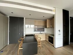 OUE Twin Peaks (D9), Condominium #606950421